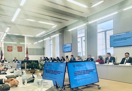 Директор Красноярского филиала «СОГАЗ-Мед» принял участие в рабочем совещании с Министром здравоохранения Российской Федерации, новости, пресс-релизы, статьи, «СОГАЗ-Мед», омс